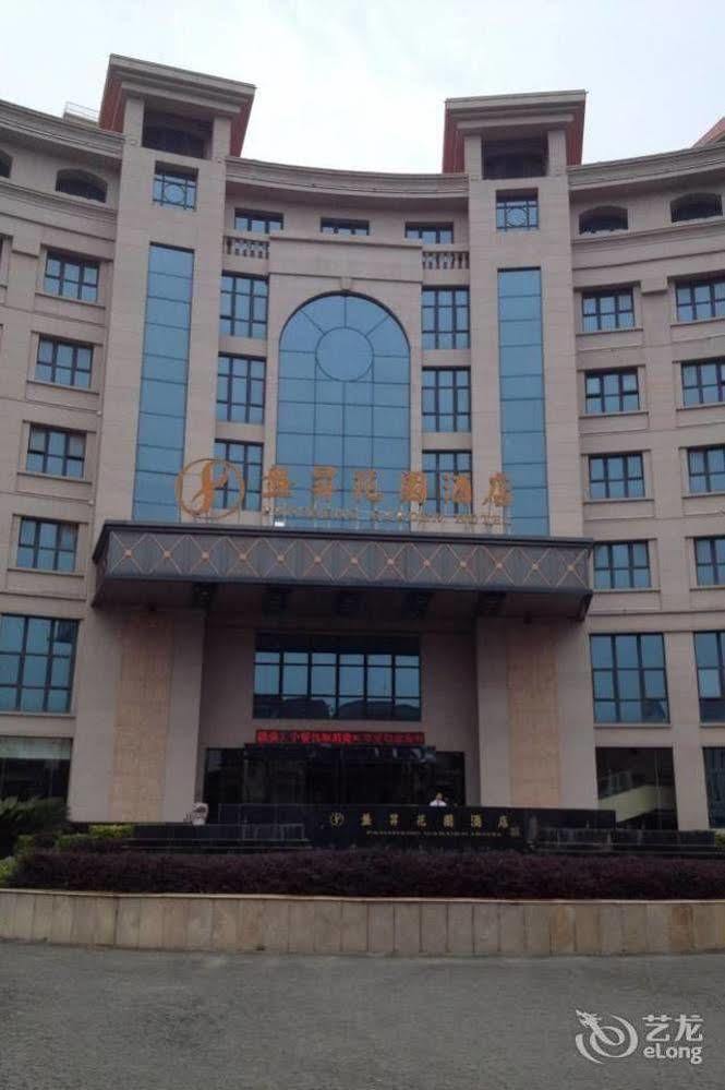 Pansheng Garden Hotel Fuqing Exterior foto